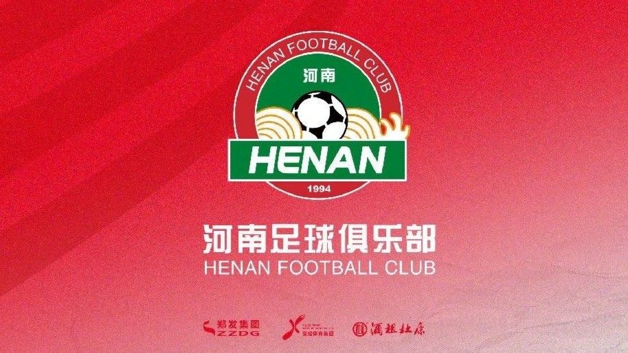 Henan Head Coach Nam Ki-il: Team's Injury Situation Improves, Aiming to Bring Victory for Fans