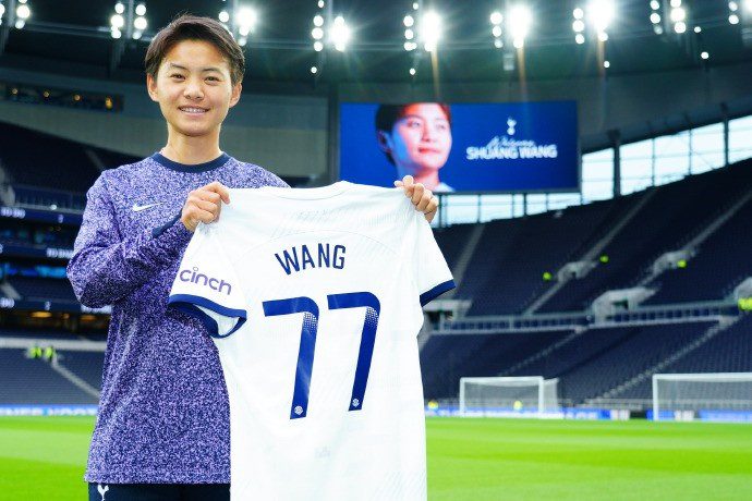 Official: Wang Shuang to Miss Tottenham Hotspur Women's Premier League Opener Due to Injury