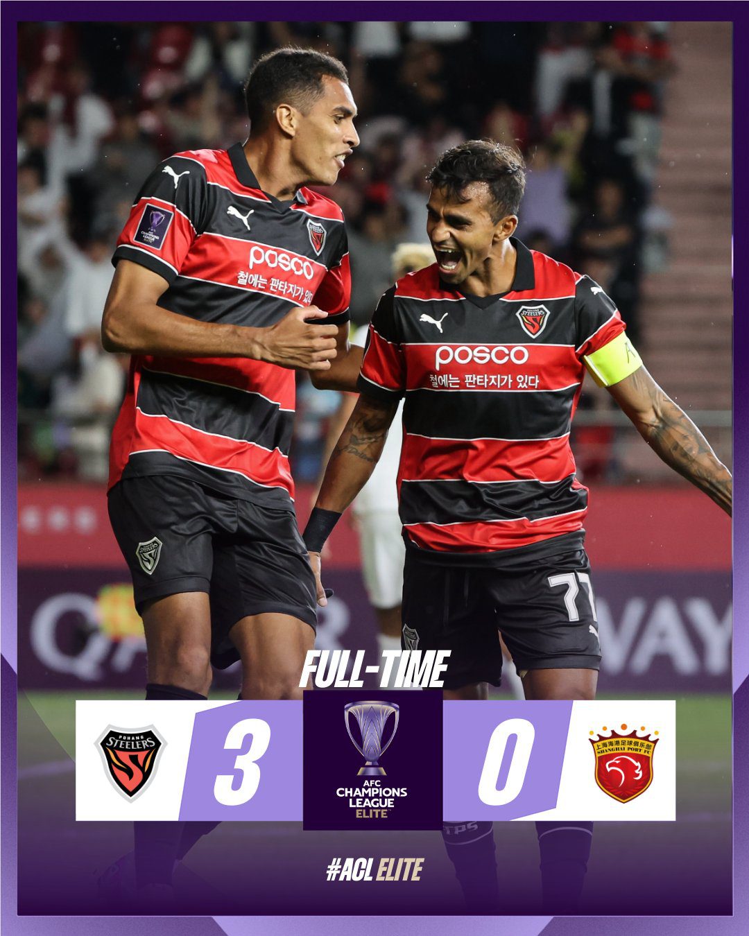 - Heavy Defeat Against Pohang Steelers! Shanghai Port Becomes the First CSL Team to Lose in the AFC Champions League Elite Cup