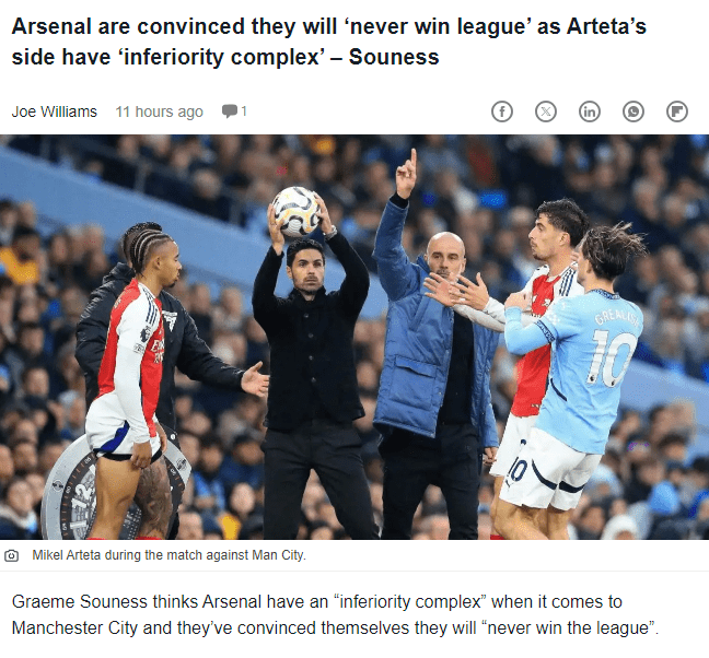 Souness: Arsenal's Inferiority Complex Against Manchester City Hinders Their Chance of Winning the Premier League Title