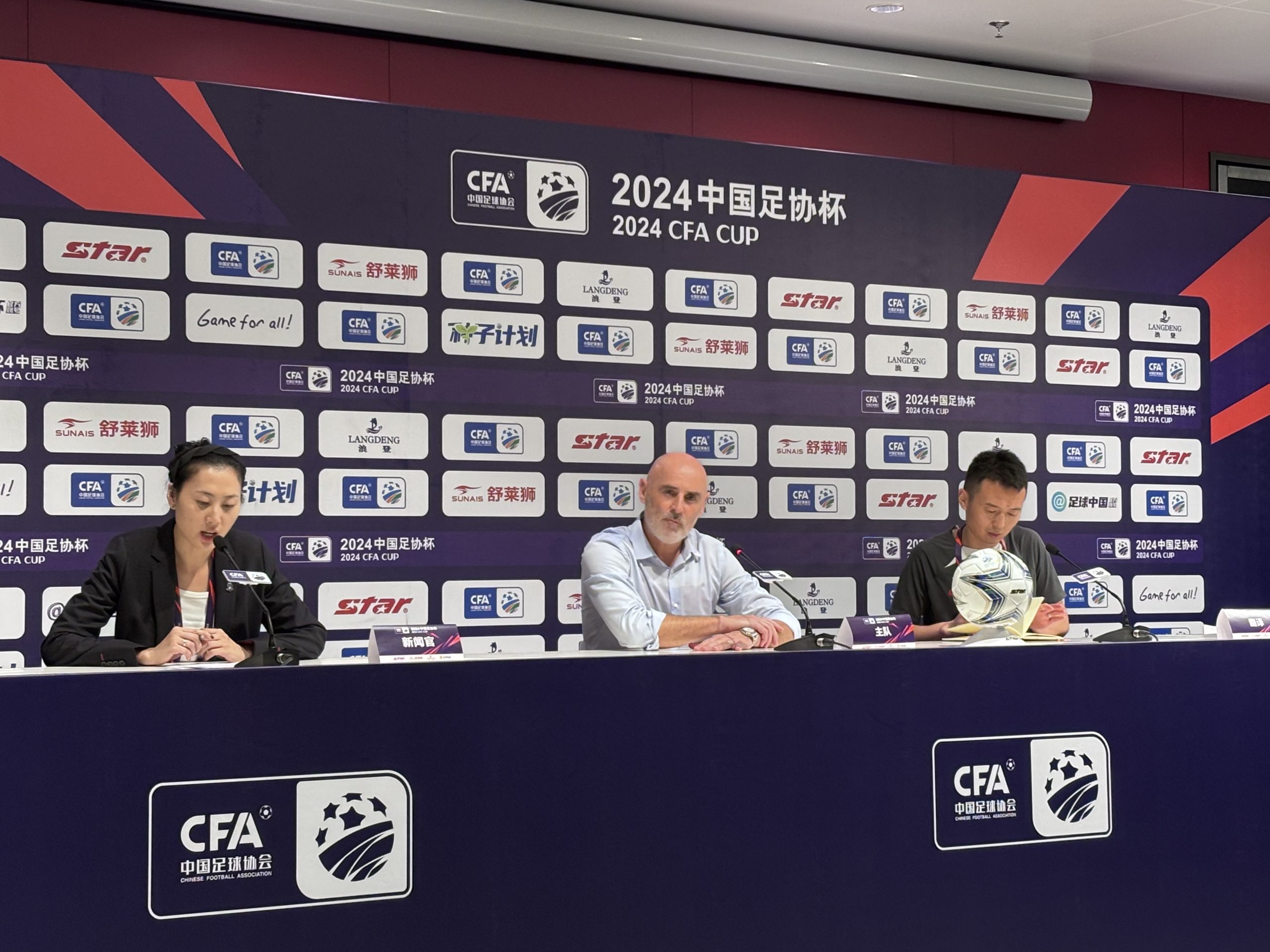 Muscat: Wu Lei's Penalty Winning Press Not by Chance; Gustavo Felt Muscle Tension Before the Game