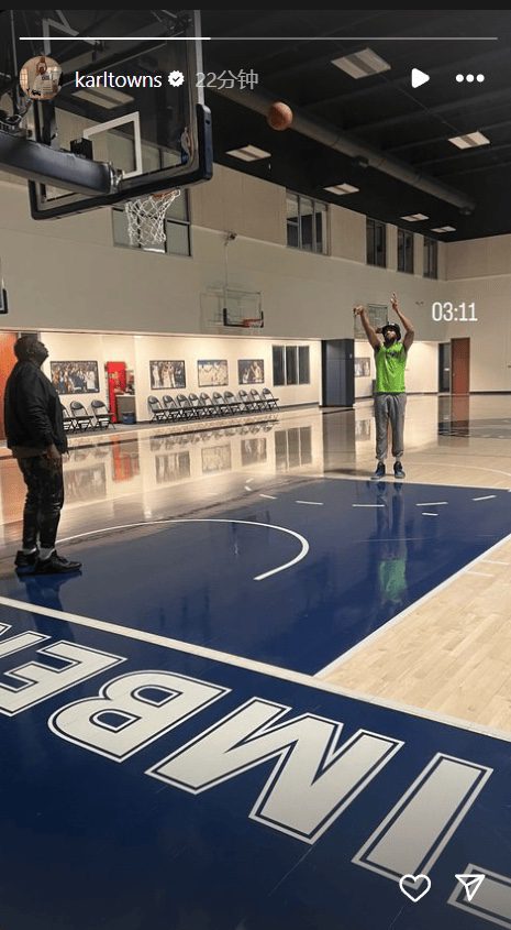 Can't Let Go! Towns Still Training at the Timberwolves Arena at 3:11 AM After the Trade