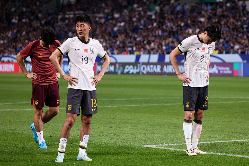 Xinhua News: Men's Football Can't Just Resign Themselves to Failure Today