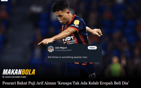 Scout Praises Malaysian Youngster Aiman: Performed Excellently Against Port, Surprised No European Teams Want Him