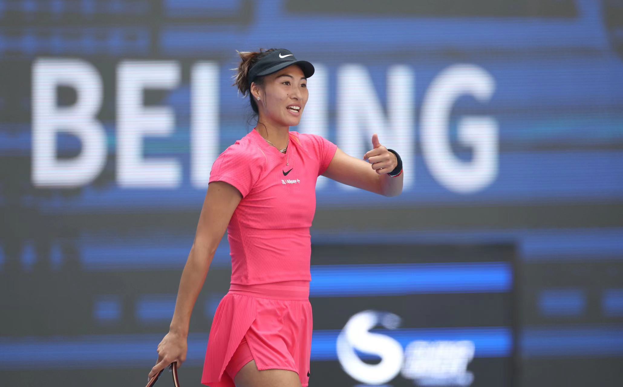 China Open Women's Singles Second Round: Zheng Qinwen Advances to the Third Round with a Straightforward Win Over Rahimova