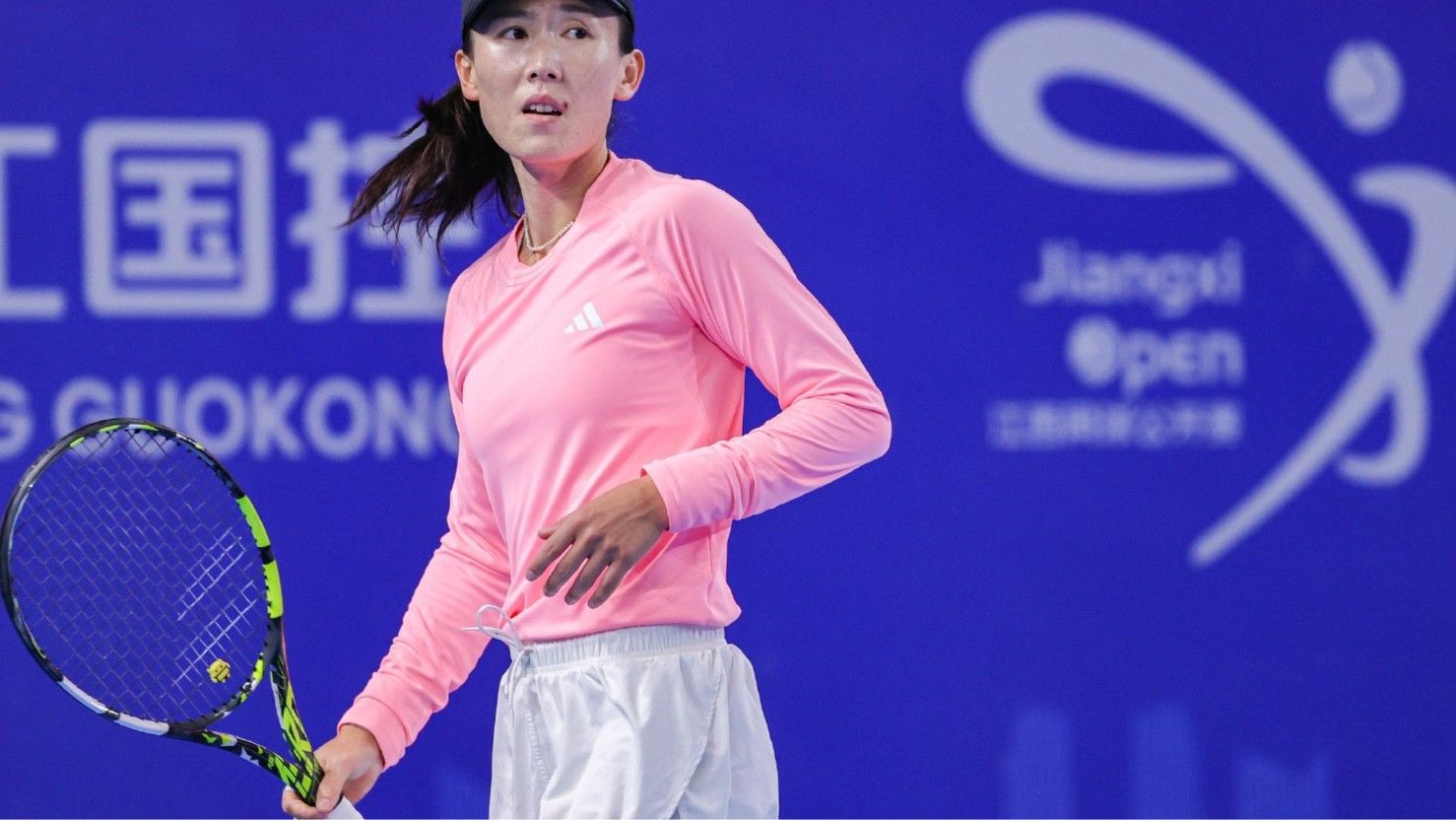 WTA Jiujiang Station: Zheng Saisai Loses to Thailand's Luksika Kumkhum