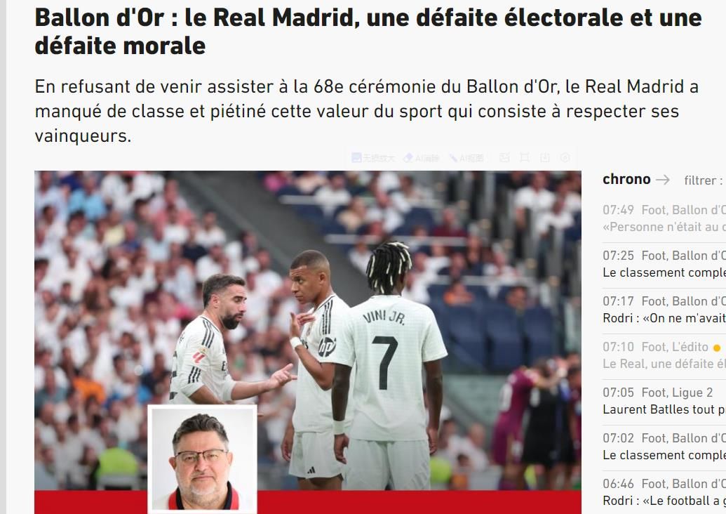 L'Équipe Slams Real Madrid: Failed in Voting, Failed in Morality, Held Ancelotti and Mbappé Hostage for Vinicius