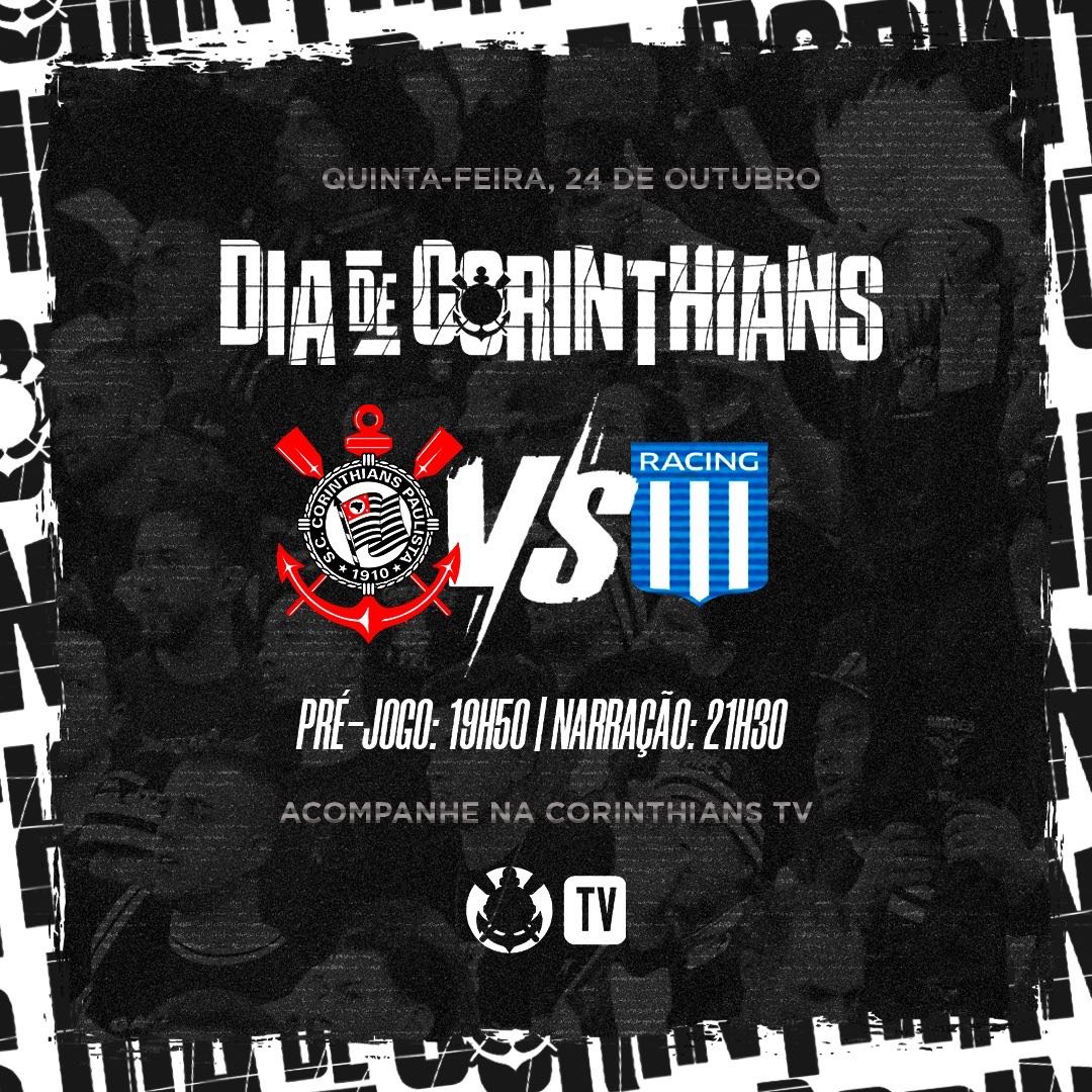 South American Cup Preview: Corinthians Aims to Seize the Initiative at Home, Racing Hopes to End Away Losing Streak