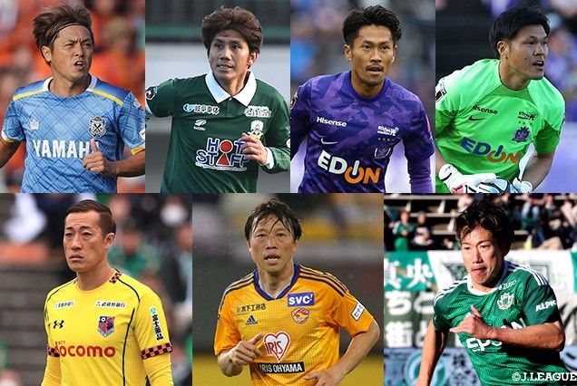 J.League Official: Seven Players, Including Yasuhito Endo and Yuta Nanami, Receive Distinguished Achievement Award