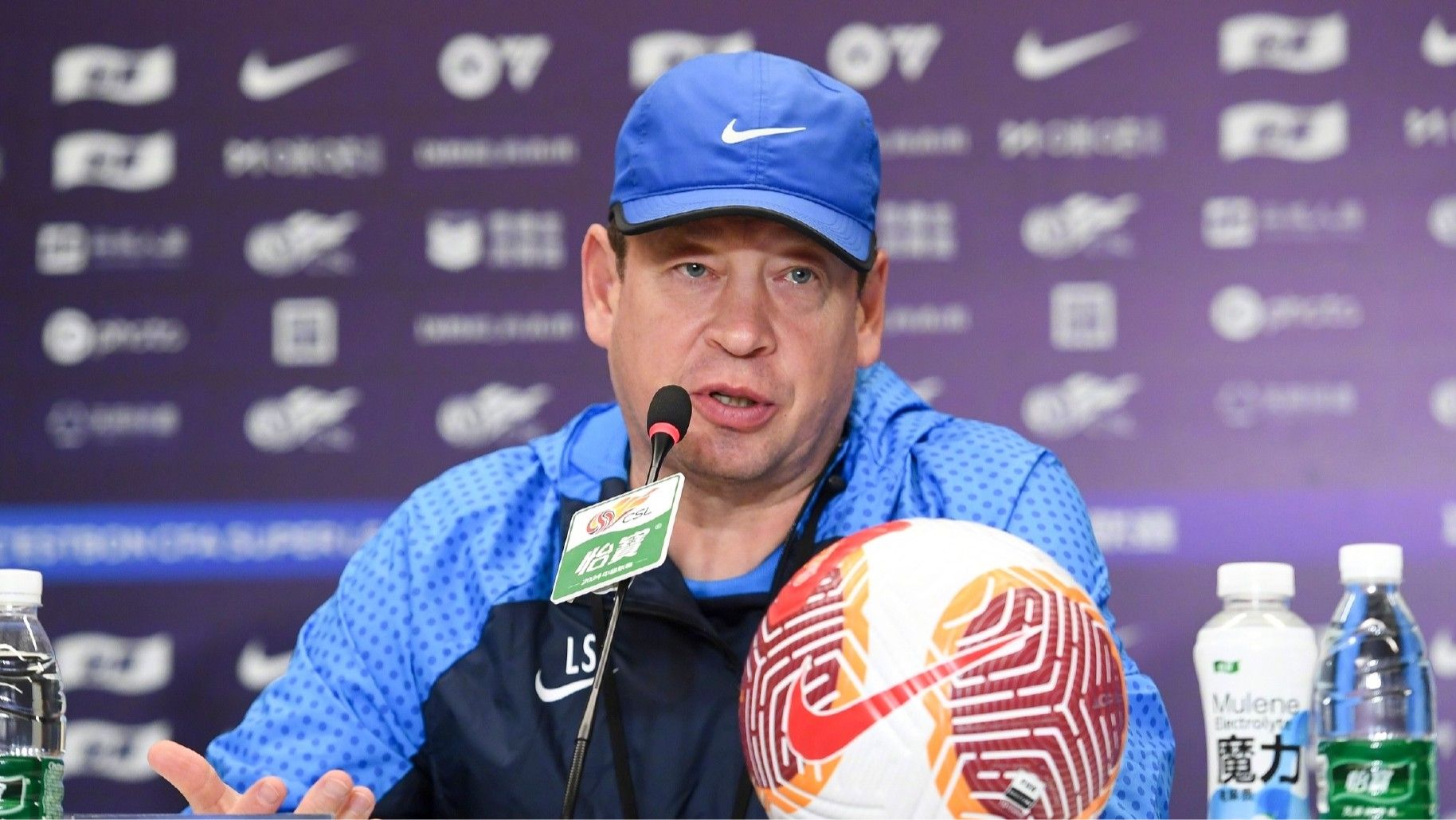 Slutsky: The Match Against Chengdu Rongcheng Is Bound to Be a Tough One, the Team Will Not Make Easy Changes