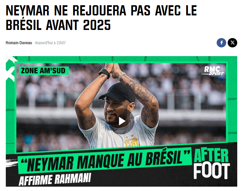 Back After a Long Break! Neymar Will Not Play in World Cup Qualifiers Next Month, Earliest Return to Brazil Team in March Next Year