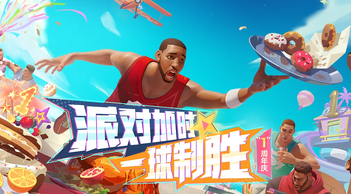 A Mobile Game Supports Yi Jianlian: Fake at First Sight! Hope Netizens Can Distinguish the Truth