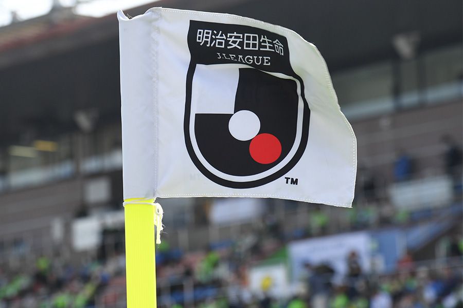 J.League Holds Board Meeting, Announces Increase in Matchday Squad Size for Next Season