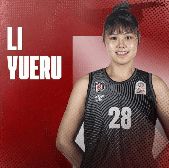 Li Yueyu Shines in European Arena: Dominant Performance + Team Rebounds for Revenge, Scoring Accounts for % of Team's Total