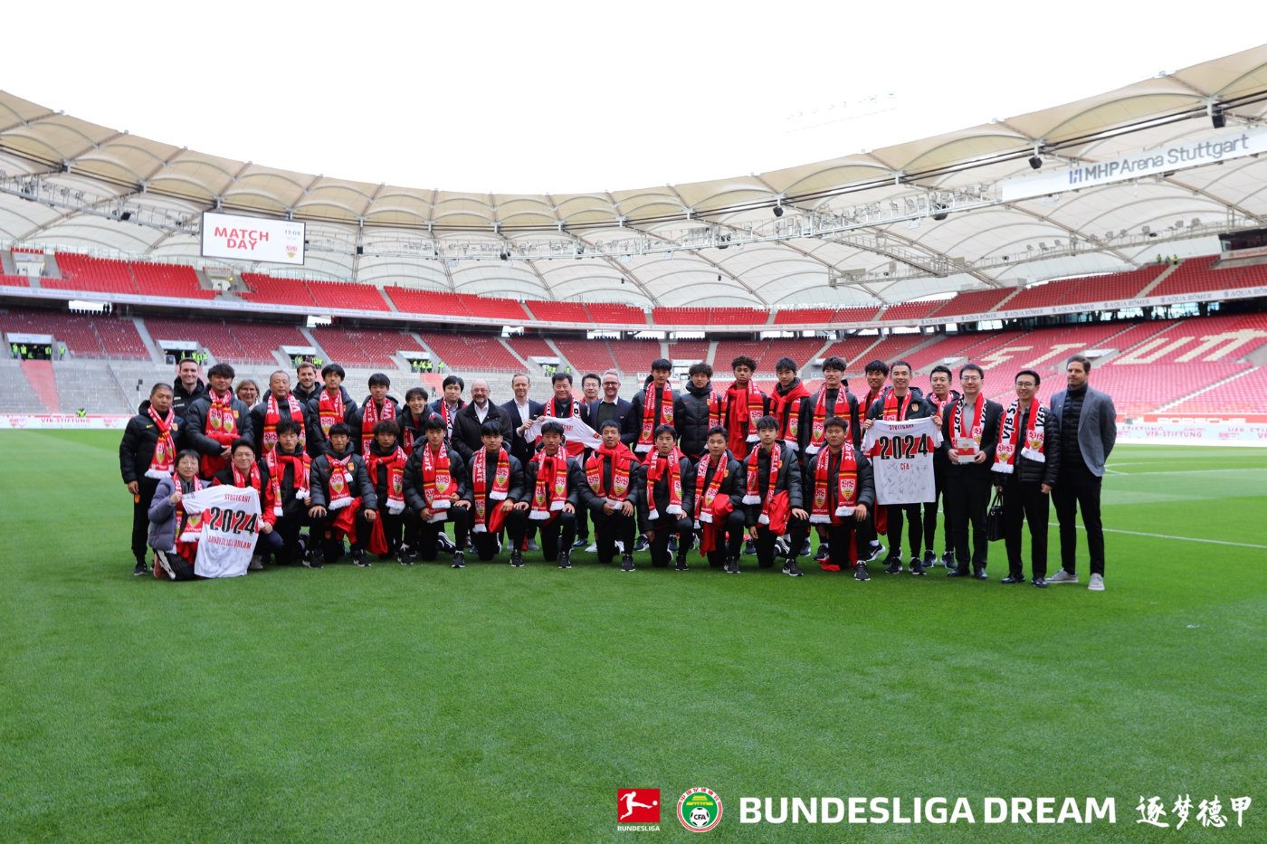 Official Bundesliga Congratulates China's U-17 Team for Qualifying for the AFC U-17 Asian Cup: Many Players Have Trained with Bundesliga Clubs